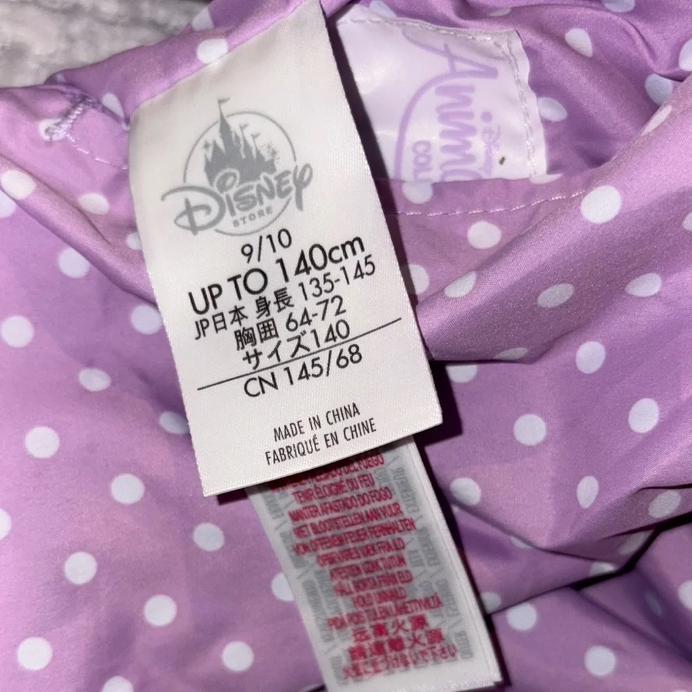 Gently Loved Disney Reversible Raincoat Animators Collection Hooded Jacket